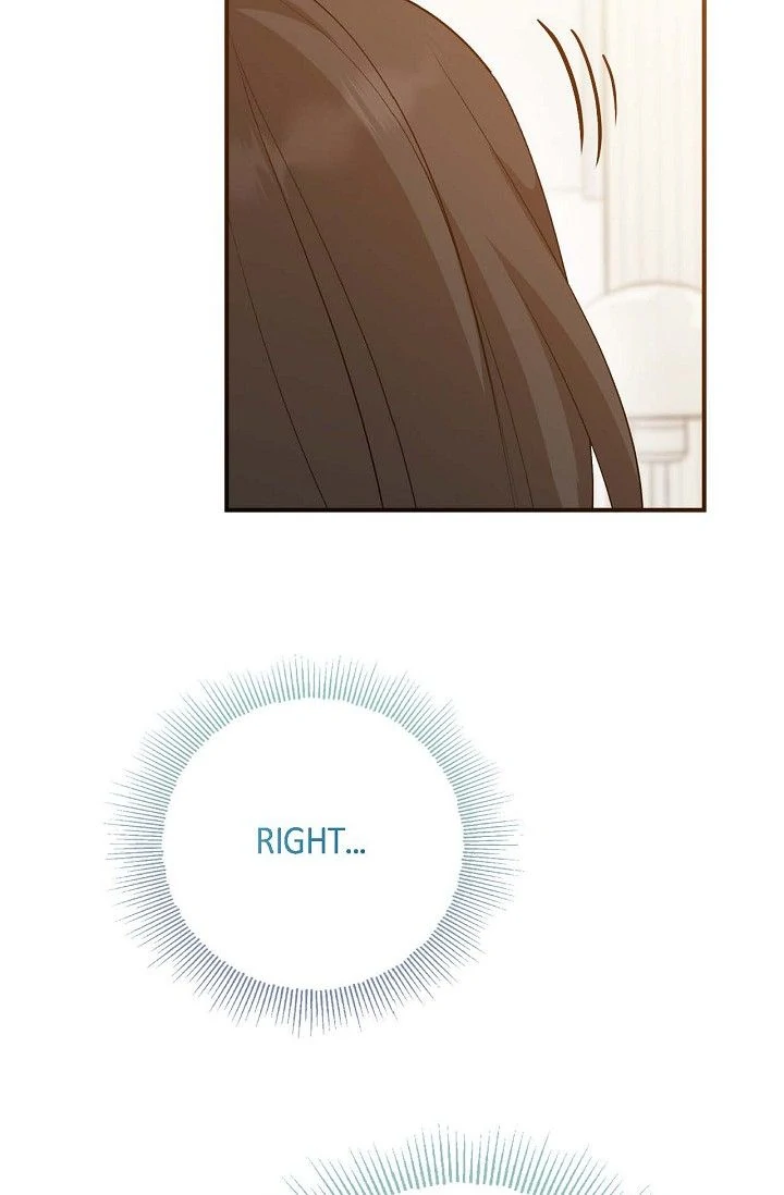 Obscene Contract Chapter 39 - page 96