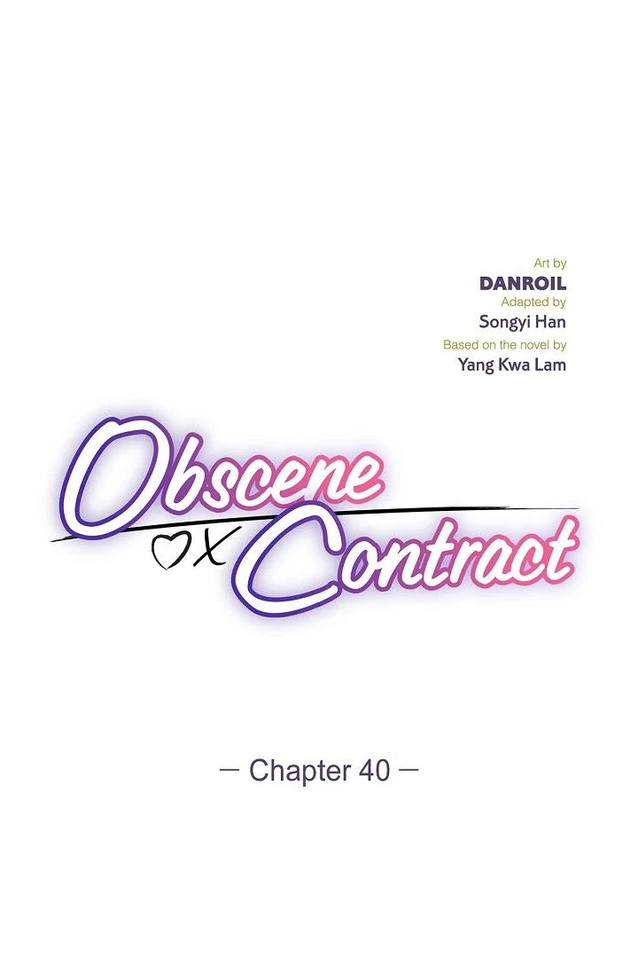 Obscene Contract Chapter 40 - page 1