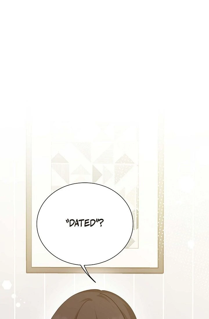 Obscene Contract Chapter 40 - page 2