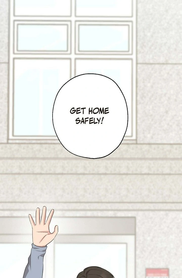 Obscene Contract Chapter 40 - page 45
