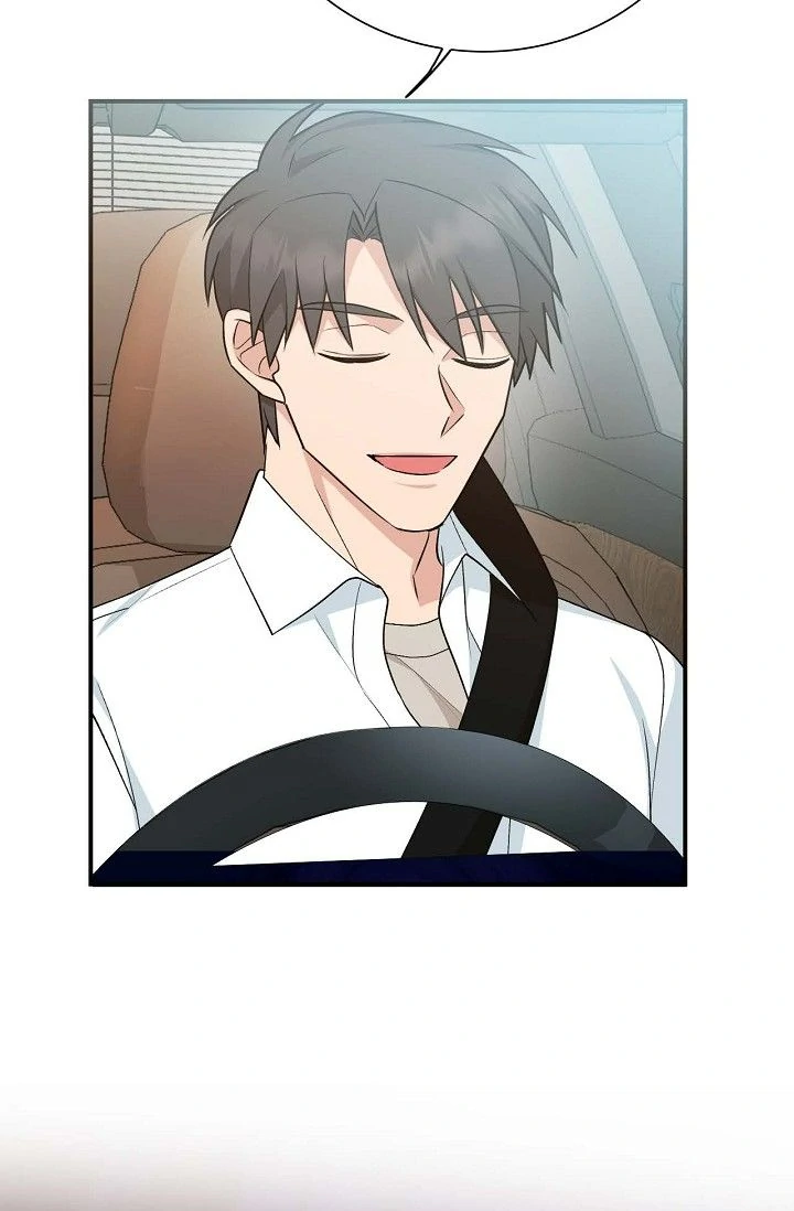 Obscene Contract Chapter 40 - page 68
