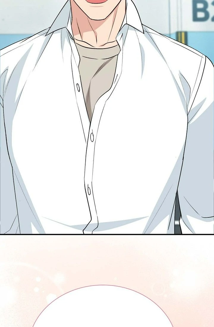 Obscene Contract Chapter 40 - page 83