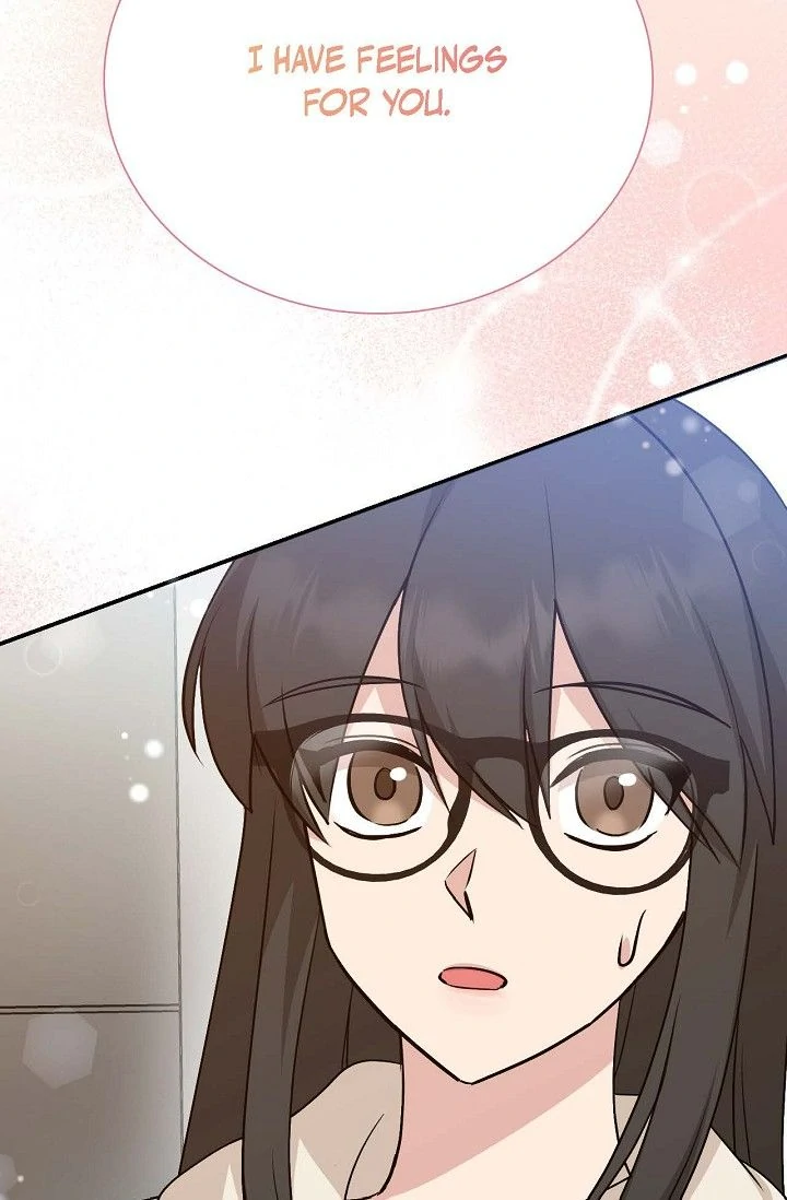 Obscene Contract Chapter 40 - page 84