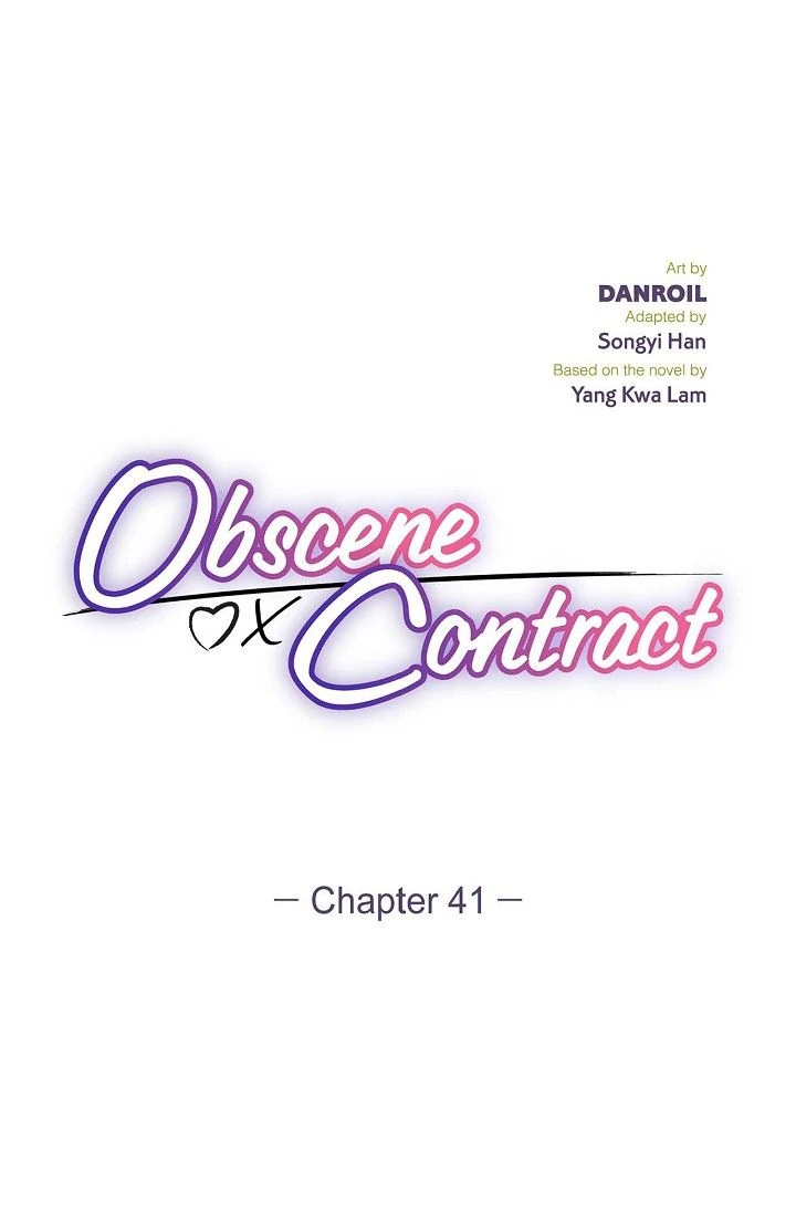 Obscene Contract Chapter 41 - page 1