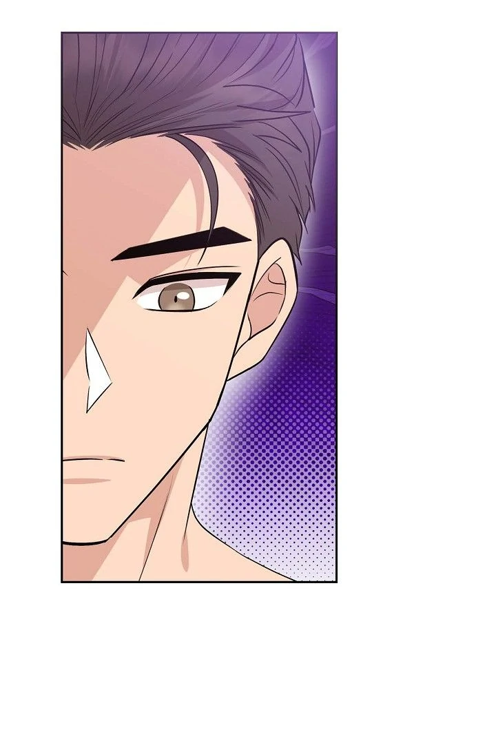 Obscene Contract Chapter 41 - page 12