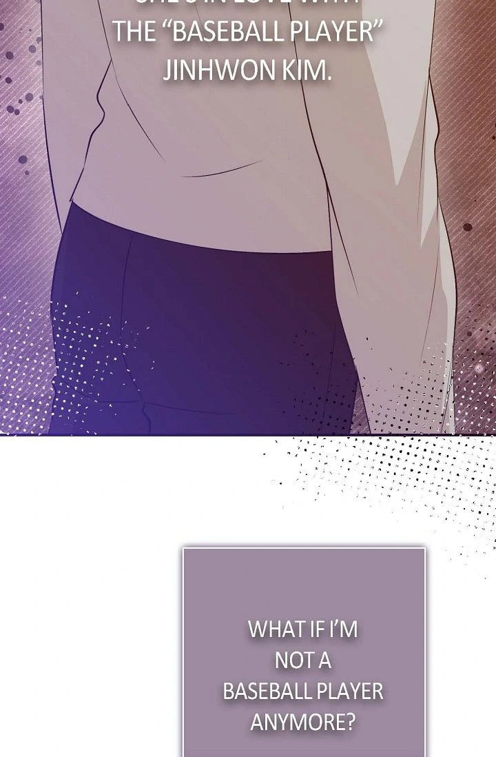 Obscene Contract Chapter 41 - page 43