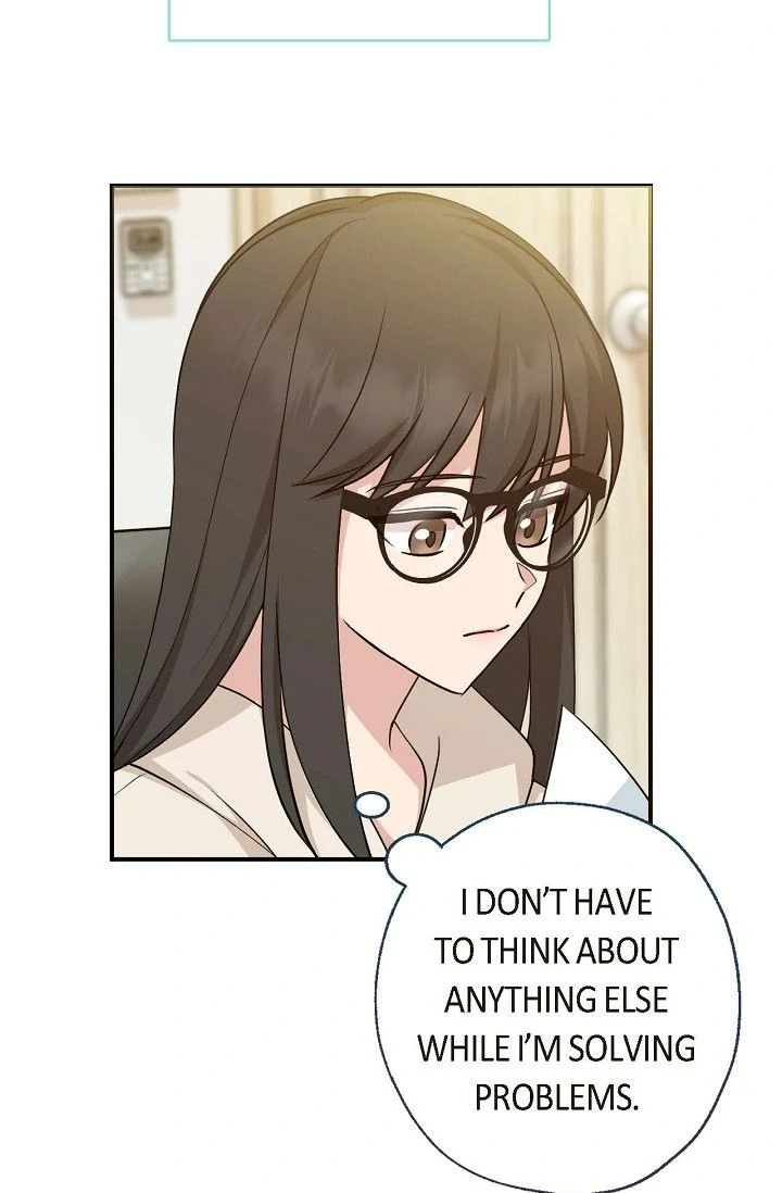 Obscene Contract Chapter 41 - page 53