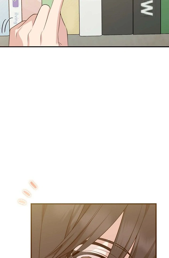 Obscene Contract Chapter 41 - page 55