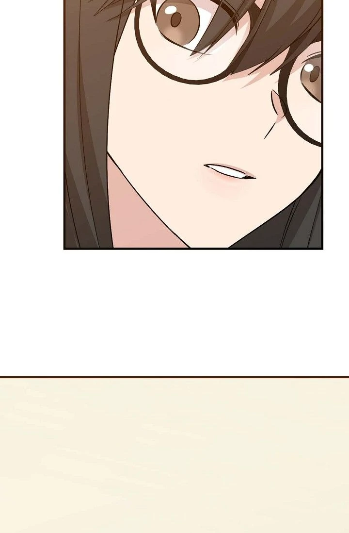 Obscene Contract Chapter 41 - page 56