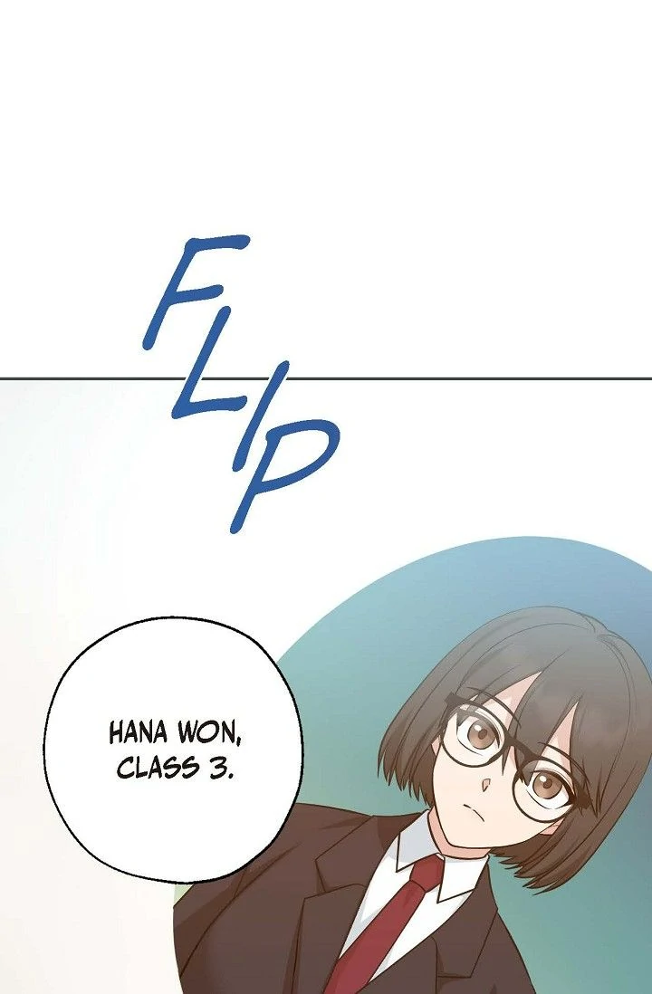 Obscene Contract Chapter 41 - page 59
