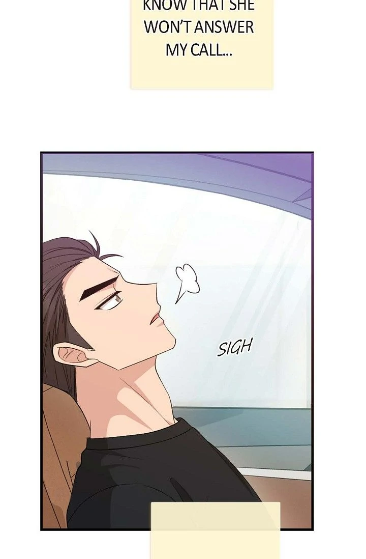 Obscene Contract Chapter 41 - page 6