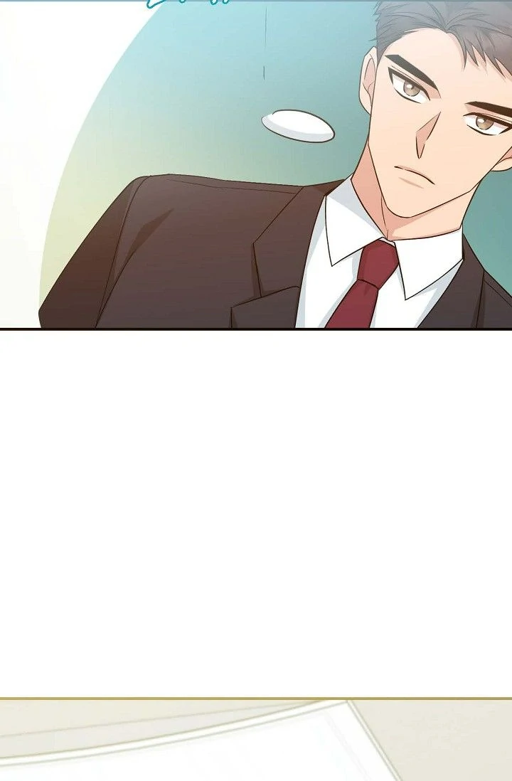 Obscene Contract Chapter 41 - page 74