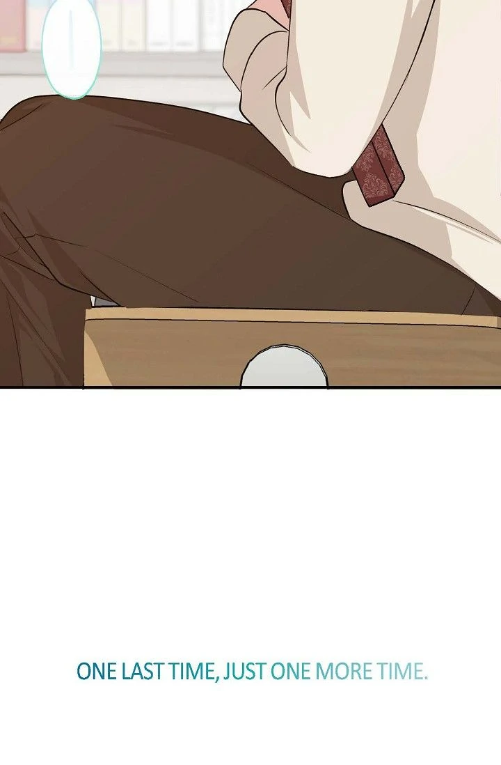 Obscene Contract Chapter 41 - page 80
