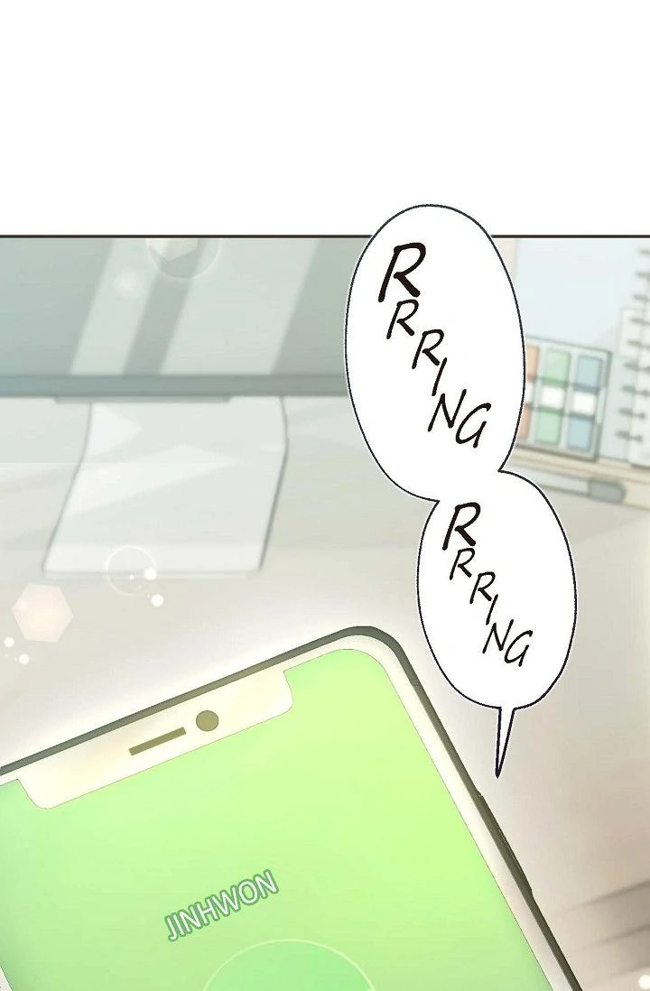 Obscene Contract Chapter 41 - page 81