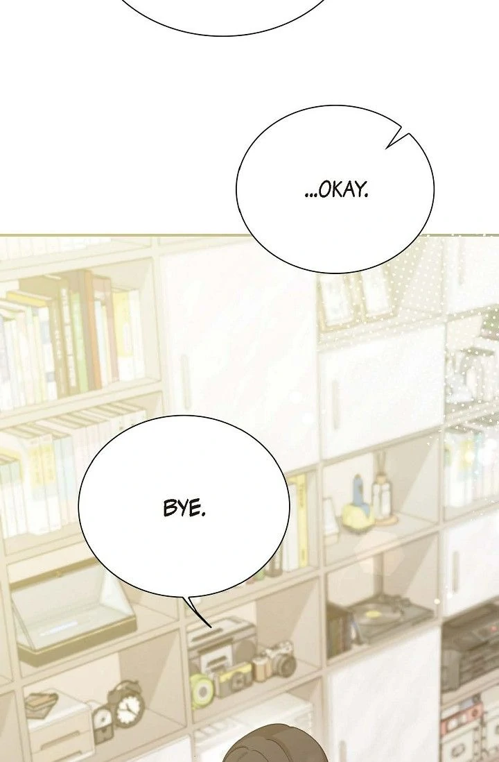 Obscene Contract Chapter 41 - page 91