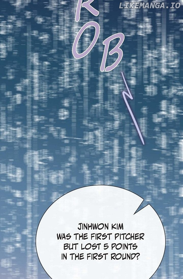Obscene Contract Chapter 42 - page 110