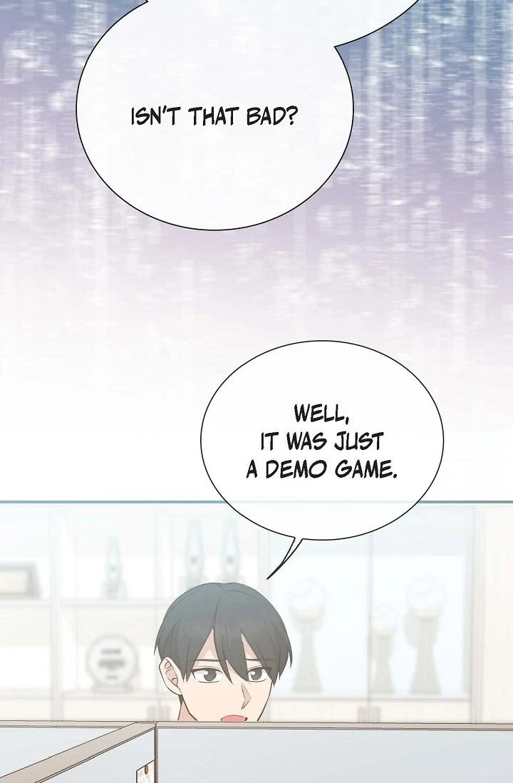 Obscene Contract Chapter 42 - page 111