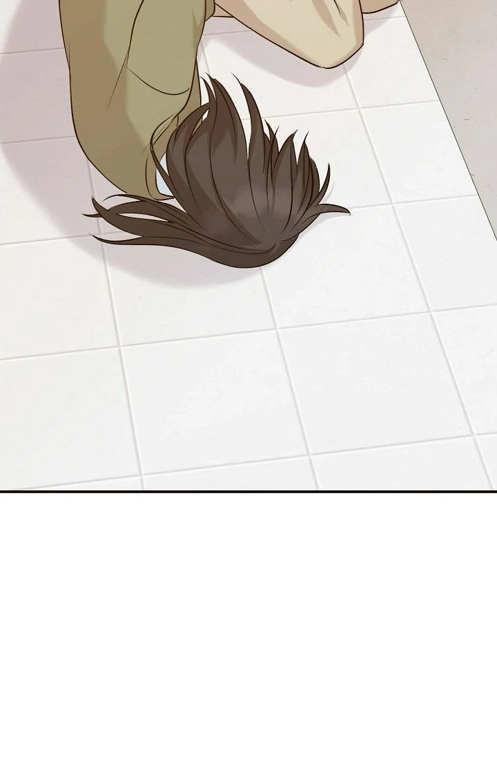 Obscene Contract Chapter 42 - page 128