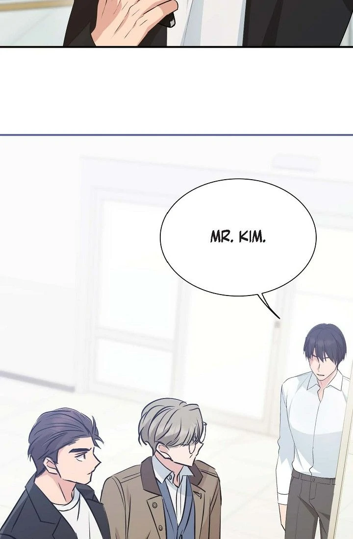 Obscene Contract Chapter 42 - page 13