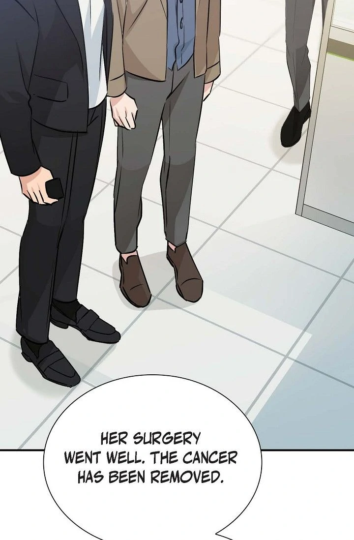 Obscene Contract Chapter 42 - page 14