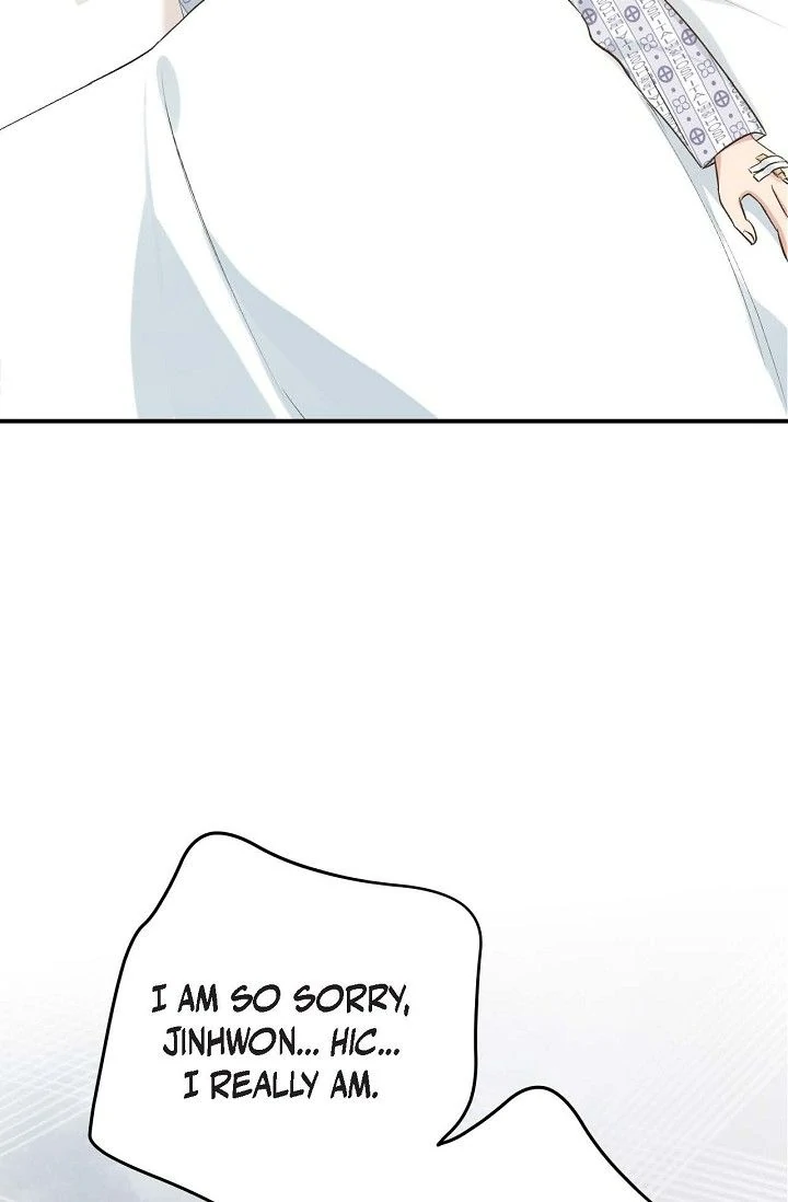 Obscene Contract Chapter 42 - page 19