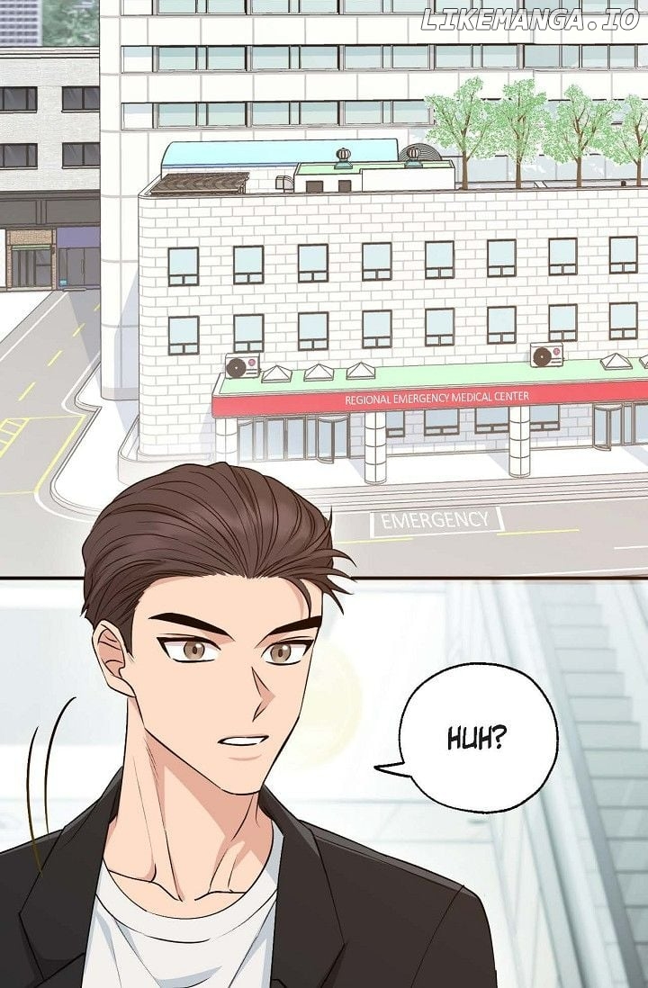 Obscene Contract Chapter 42 - page 2
