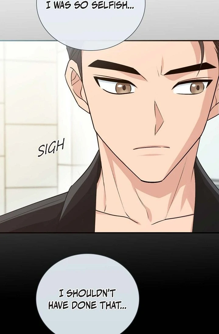Obscene Contract Chapter 42 - page 23