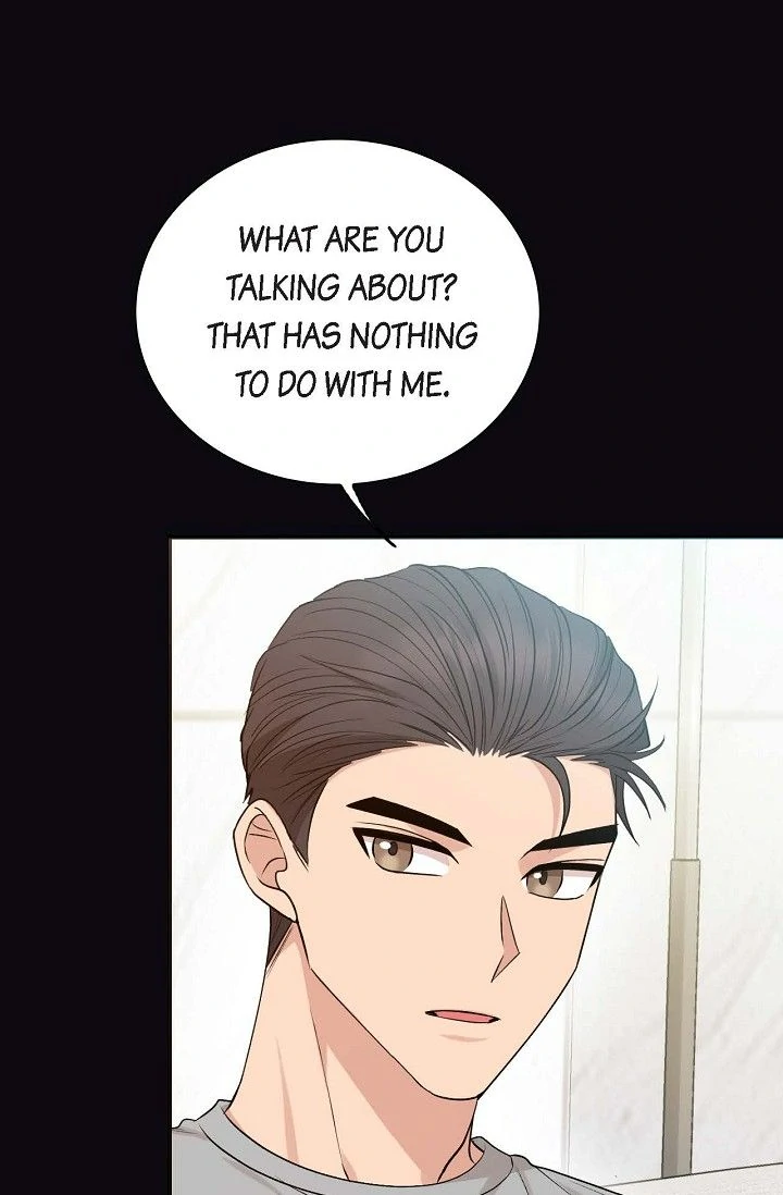 Obscene Contract Chapter 42 - page 32