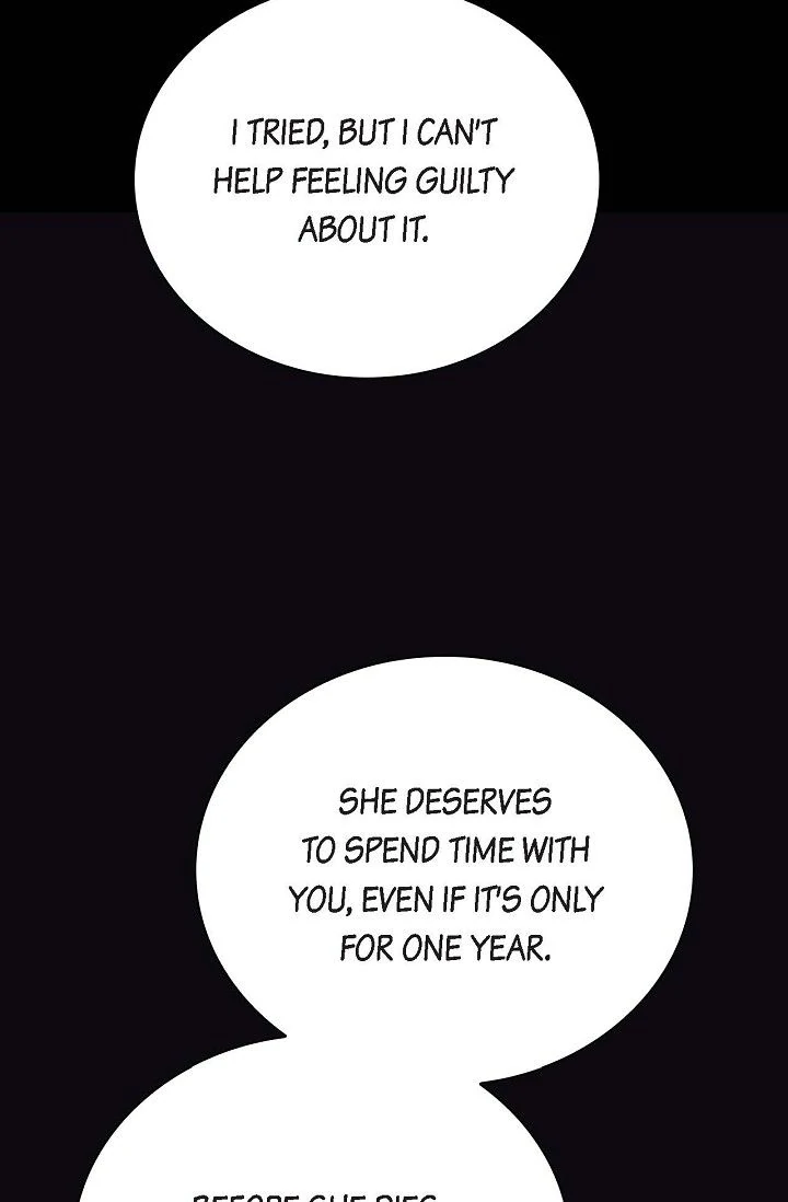 Obscene Contract Chapter 42 - page 35