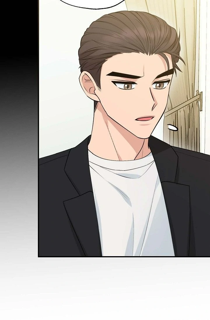 Obscene Contract Chapter 42 - page 38