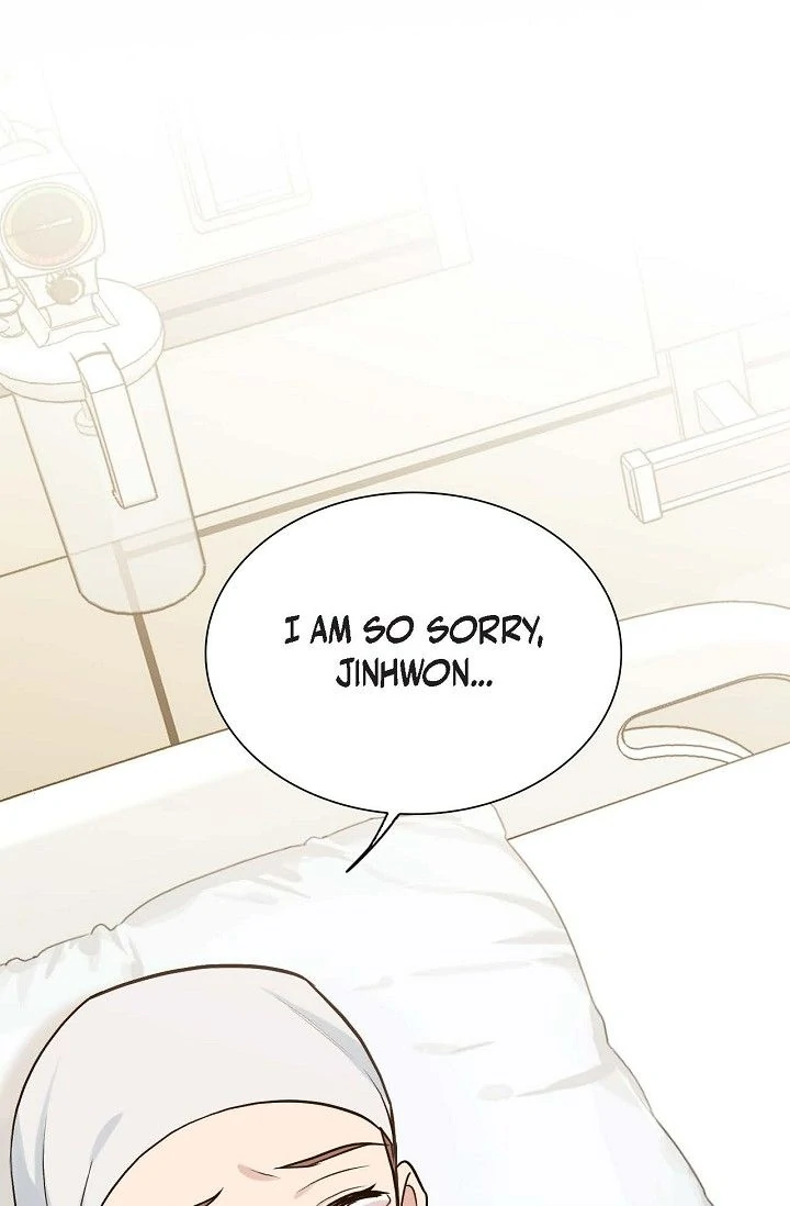 Obscene Contract Chapter 42 - page 39