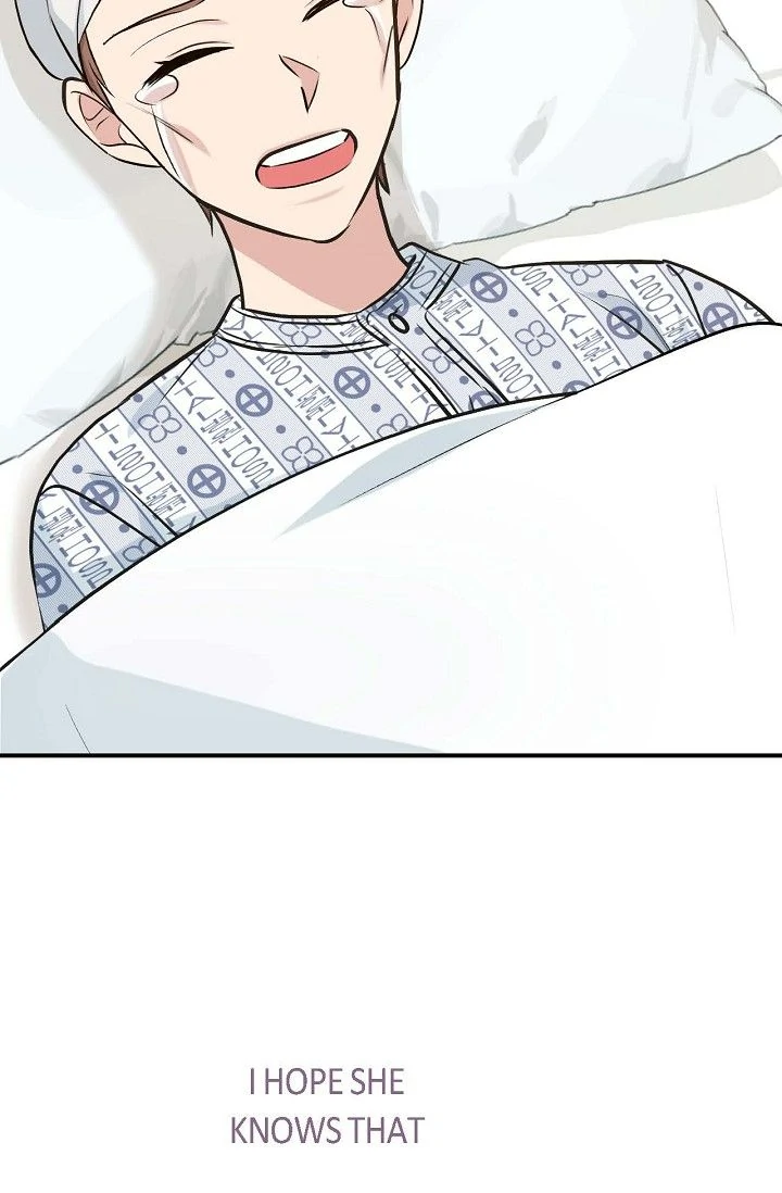 Obscene Contract Chapter 42 - page 40