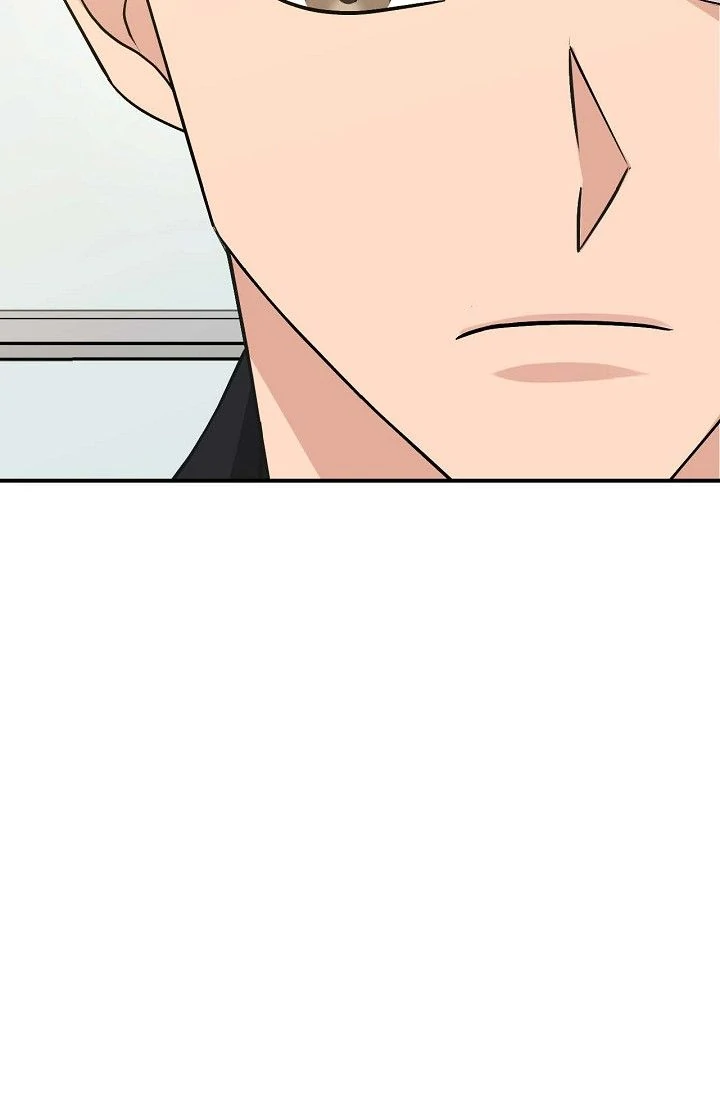 Obscene Contract Chapter 42 - page 44