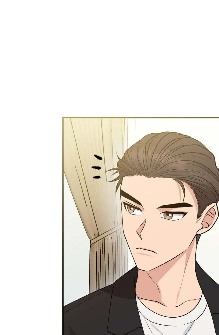 Obscene Contract Chapter 42 - page 45