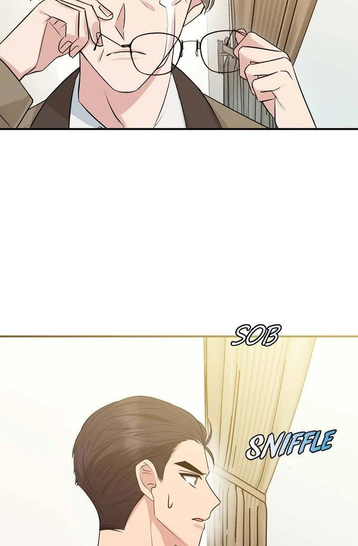 Obscene Contract Chapter 42 - page 47