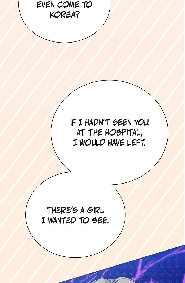 Obscene Contract Chapter 42 - page 58