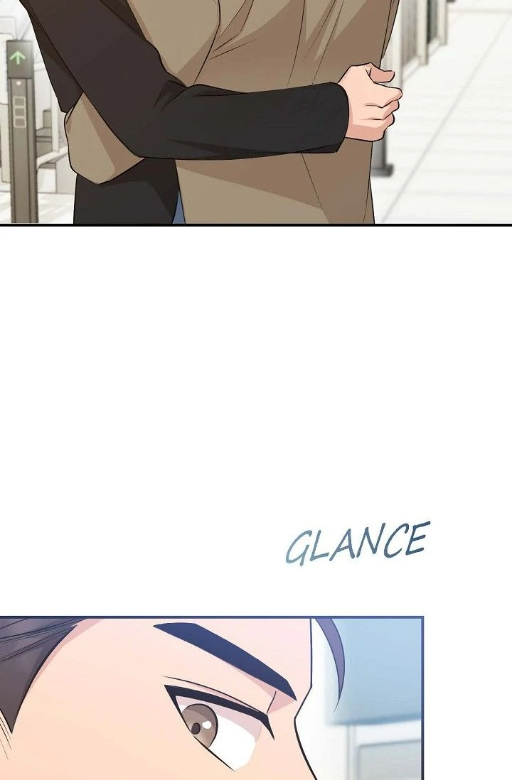 Obscene Contract Chapter 42 - page 6
