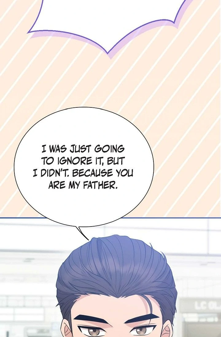 Obscene Contract Chapter 42 - page 60