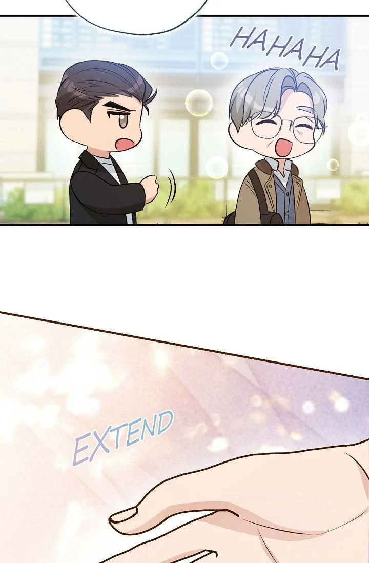 Obscene Contract Chapter 42 - page 64