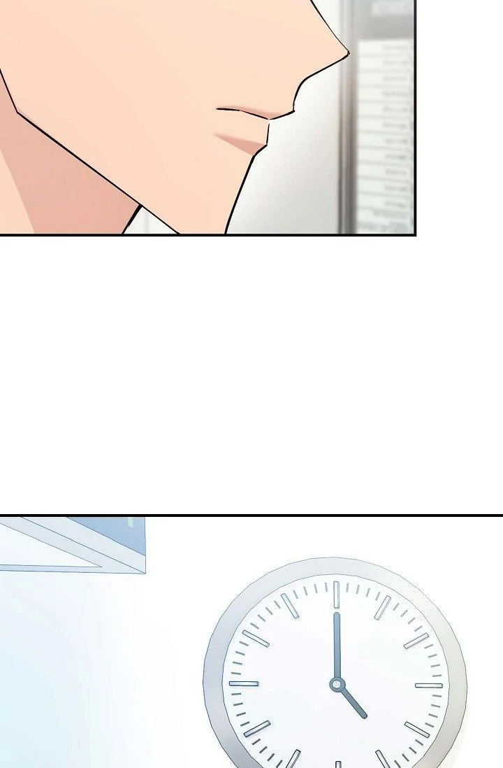 Obscene Contract Chapter 42 - page 7