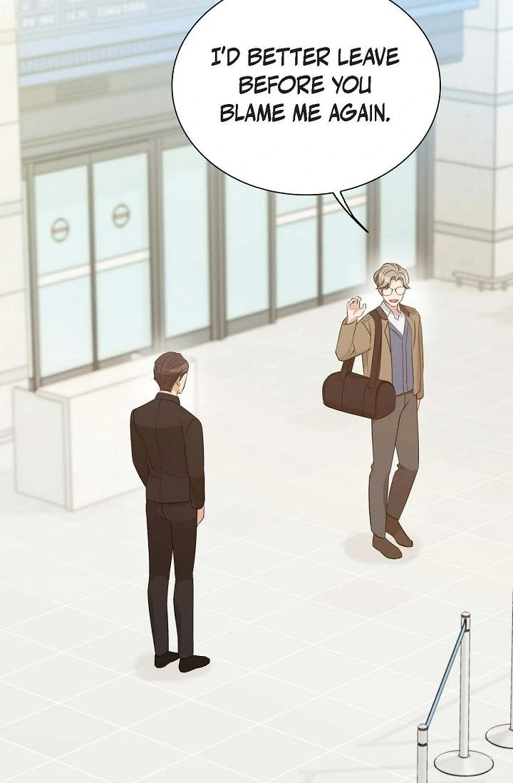Obscene Contract Chapter 42 - page 71
