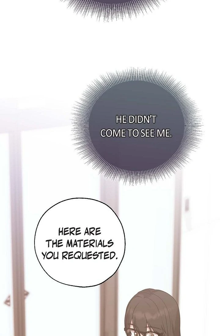 Obscene Contract Chapter 42 - page 80