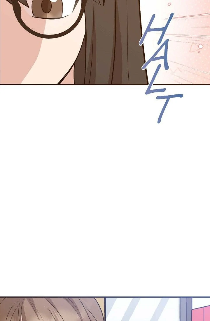 Obscene Contract Chapter 42 - page 85