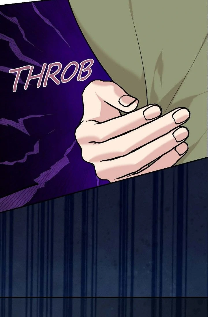 Obscene Contract Chapter 42 - page 95