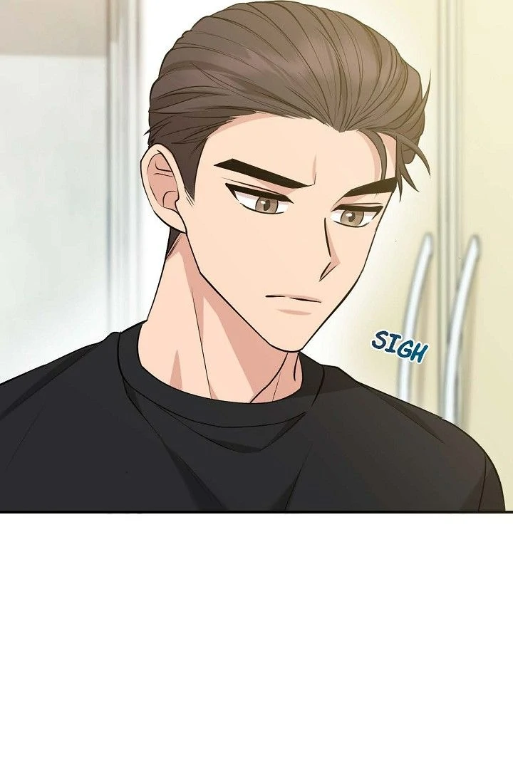 Obscene Contract Chapter 43 - page 108