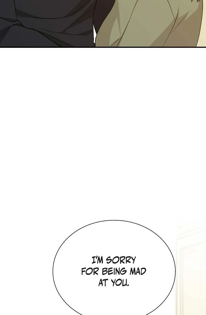 Obscene Contract Chapter 43 - page 111