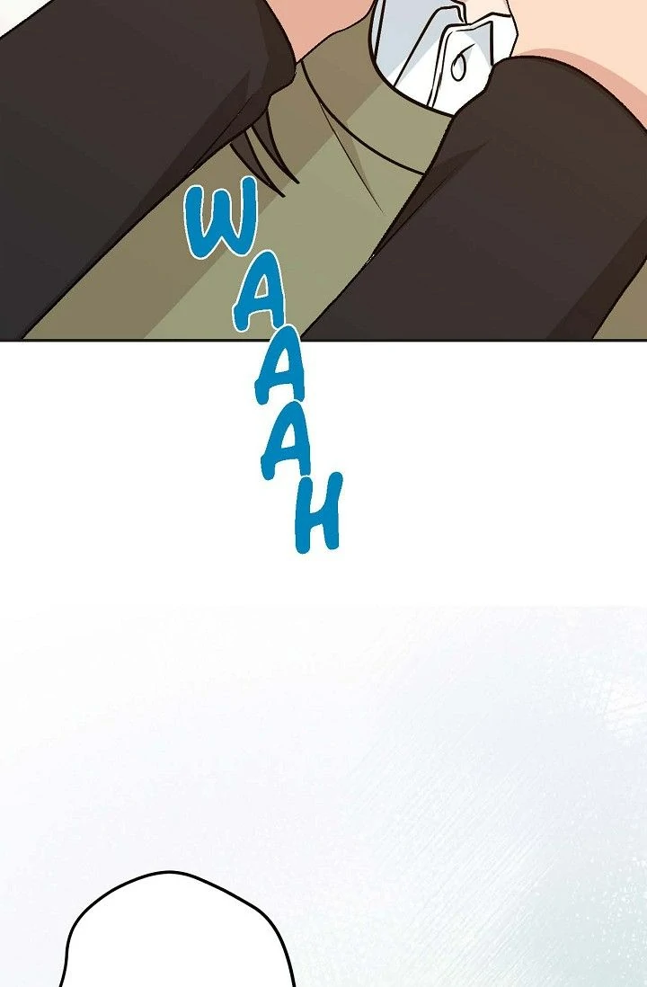Obscene Contract Chapter 43 - page 115