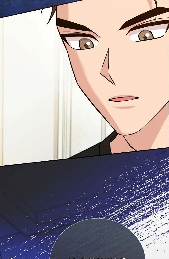 Obscene Contract Chapter 43 - page 120
