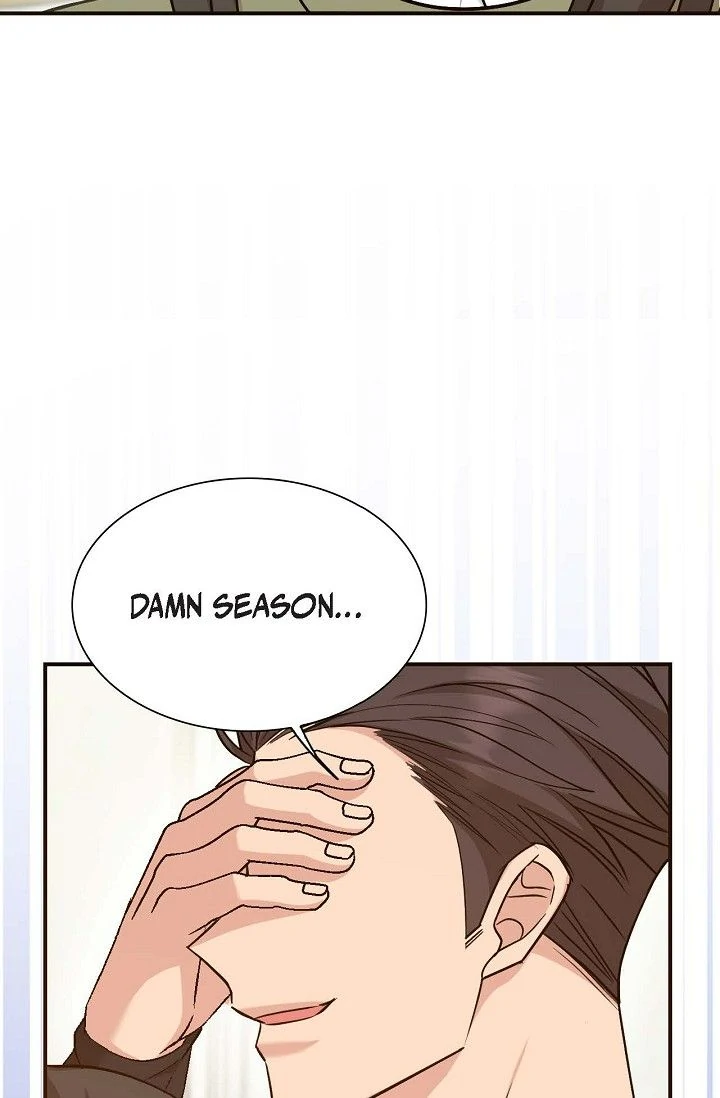 Obscene Contract Chapter 43 - page 124