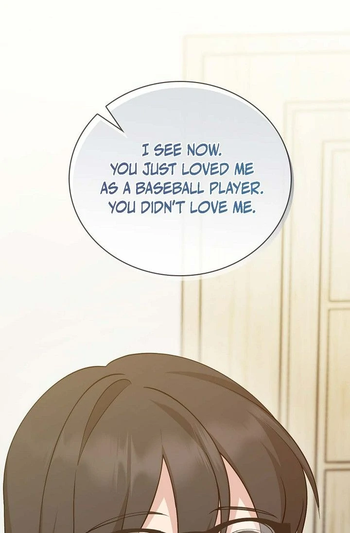 Obscene Contract Chapter 43 - page 126